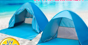 Beach Tent Stock Supply Automatic 2 Seconds Fast Opening Outside Shade Tent Manufacturers