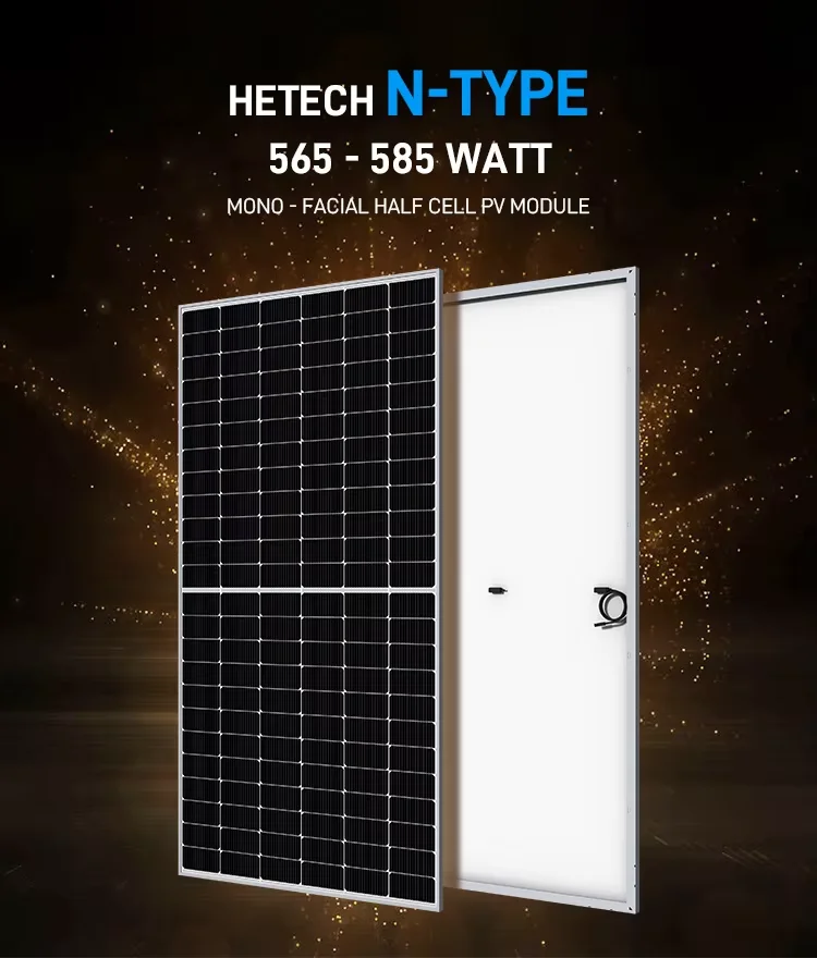 N тип технологии PV панели на Крыше установлены солнечные модули TOPCON высокомощная солнечная панель 565 Вт
