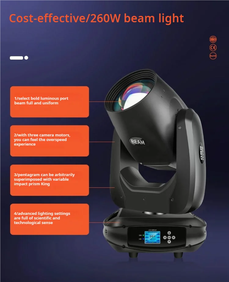 260w 9R Professional Stage Lights Sharpy Beam Moving Head Lights