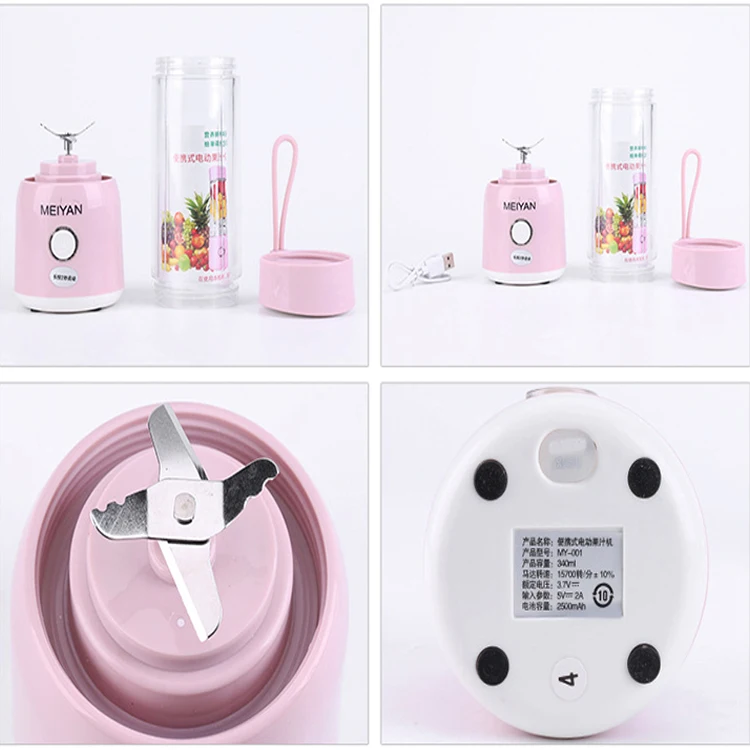 2021 Portable usb Electric Mini Juicer Blender Slow Carrot Orange Citrus Fruit Juicer