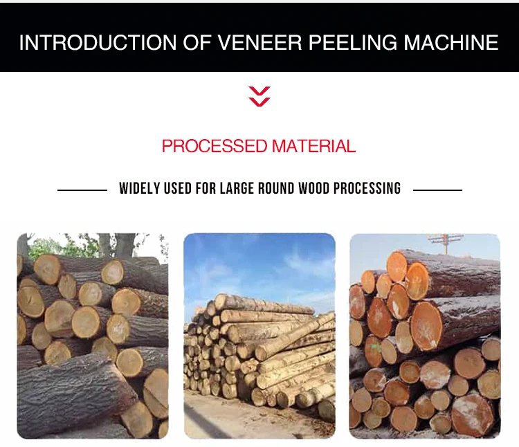 veneer-peeling-machine-2