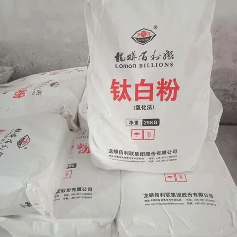 china manufacturer 996 titanium dioxide rutile wholesale price tio2 titanium dioxide for industry