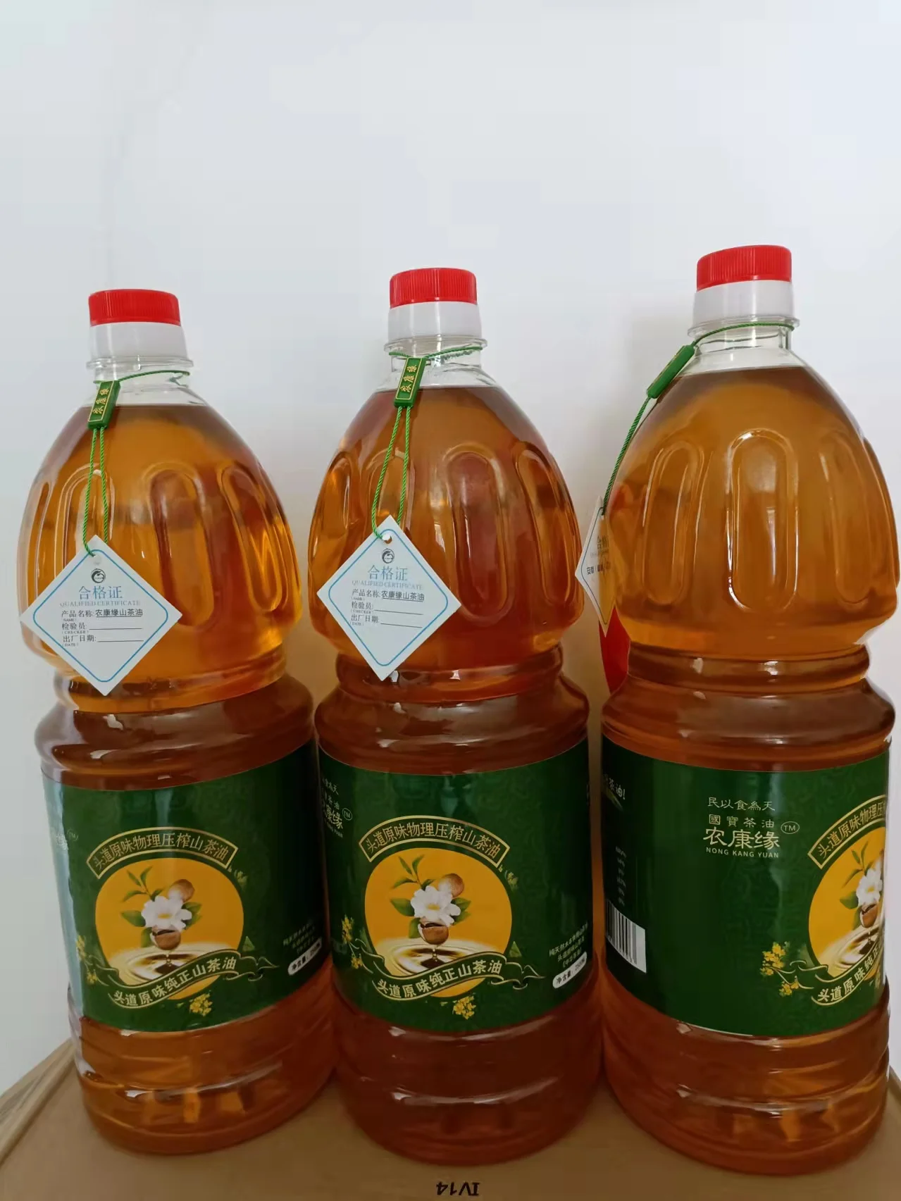 Camellia oil physical pressing of natural vegetable oil edible oil