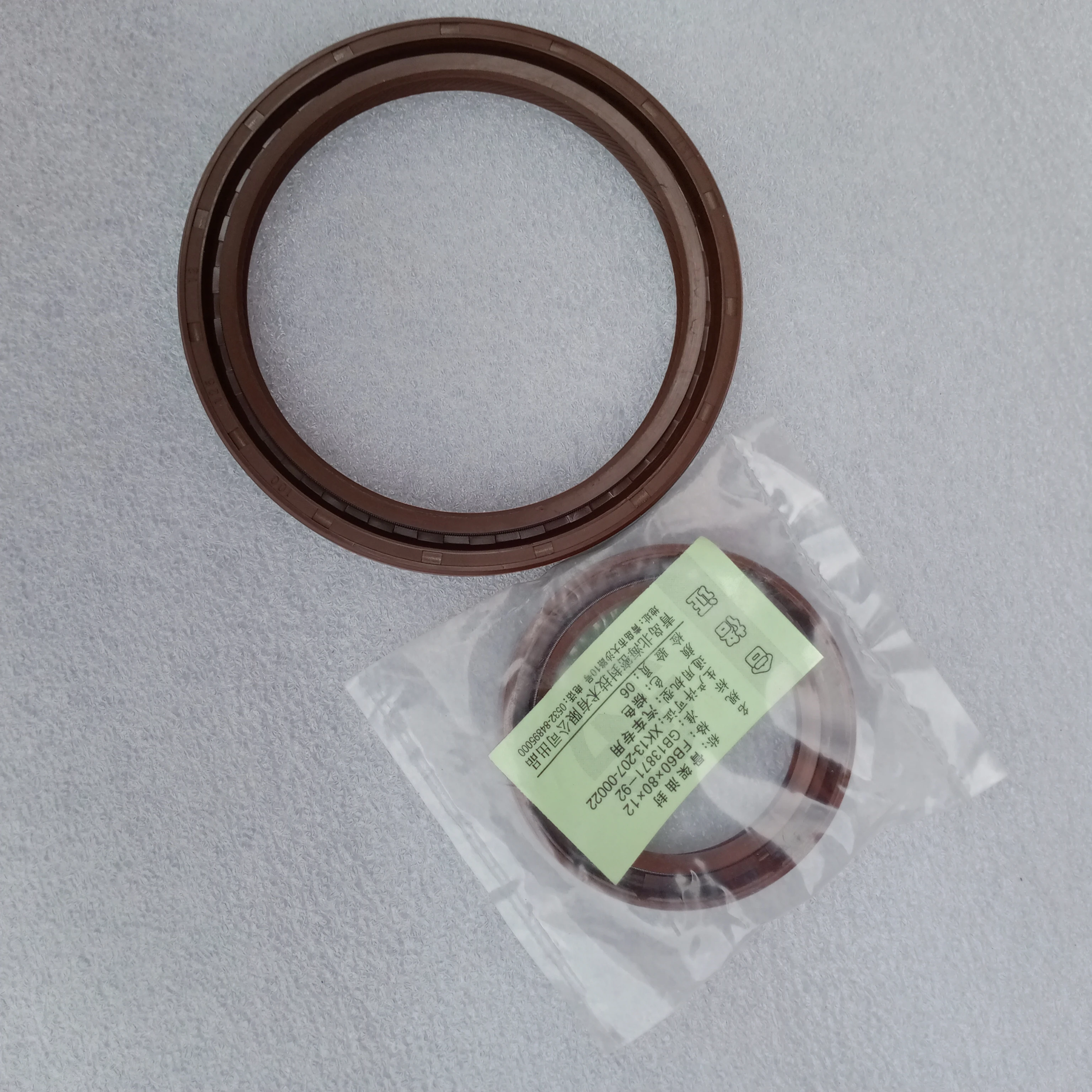 Set of crankshaft oil seals front and rear for Xinchai 490 / 495 / 498, part number: 490B-01035 + 490B-01036