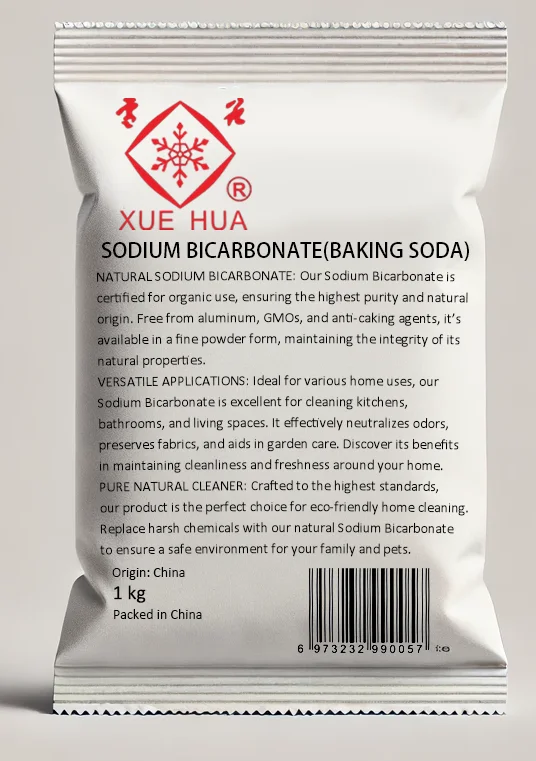low price EDIBLE SODA ASH China Sodium Bicarbonate Baking Powder Food Additive High Quality  best Price 99% purity