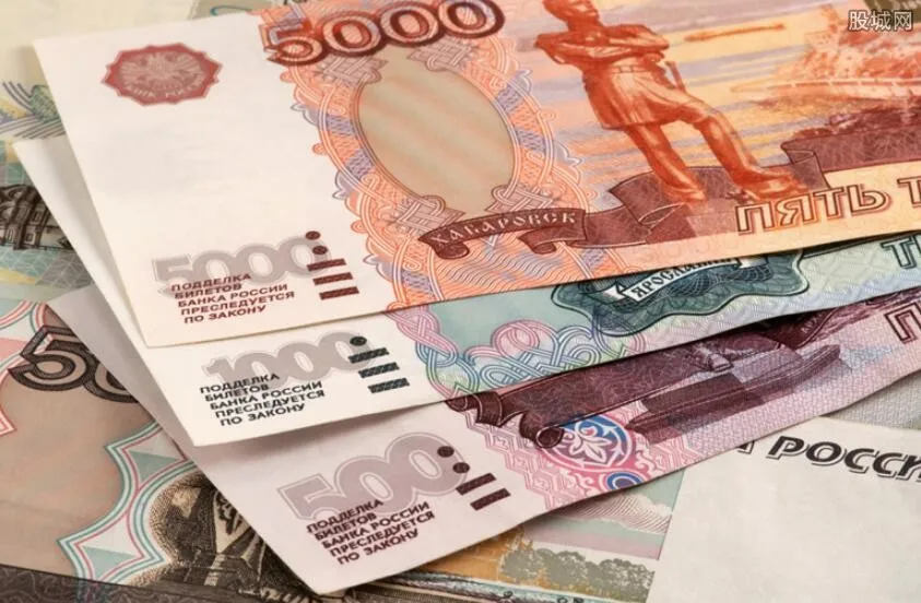 Russia Alipay Rmb Paying Agent Service  Payment Service Paypal Paying Agent Logistics Services