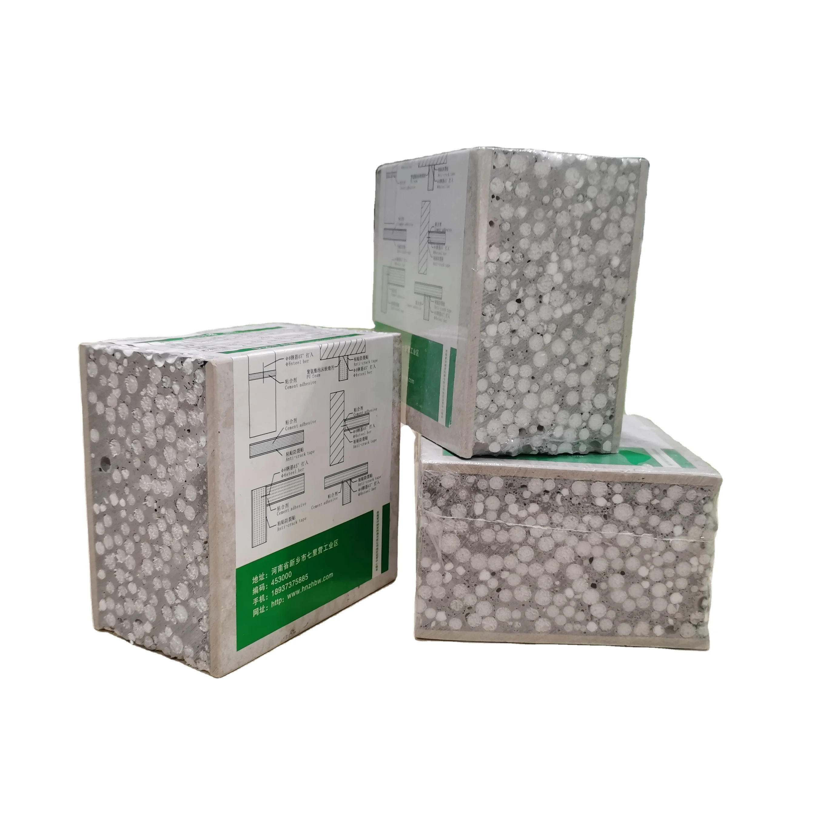 Fireproof Soundproof Insulated Lightweight Foam Concrete Roof Easy Installation Fast Build Wall Fiber Cement EPS Sandwich Panels