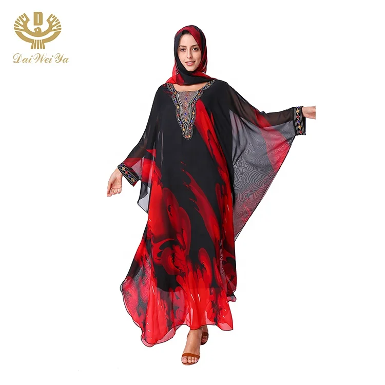 Congo Female Dress Long Gown Plus Size Women Clothing Sets For Party