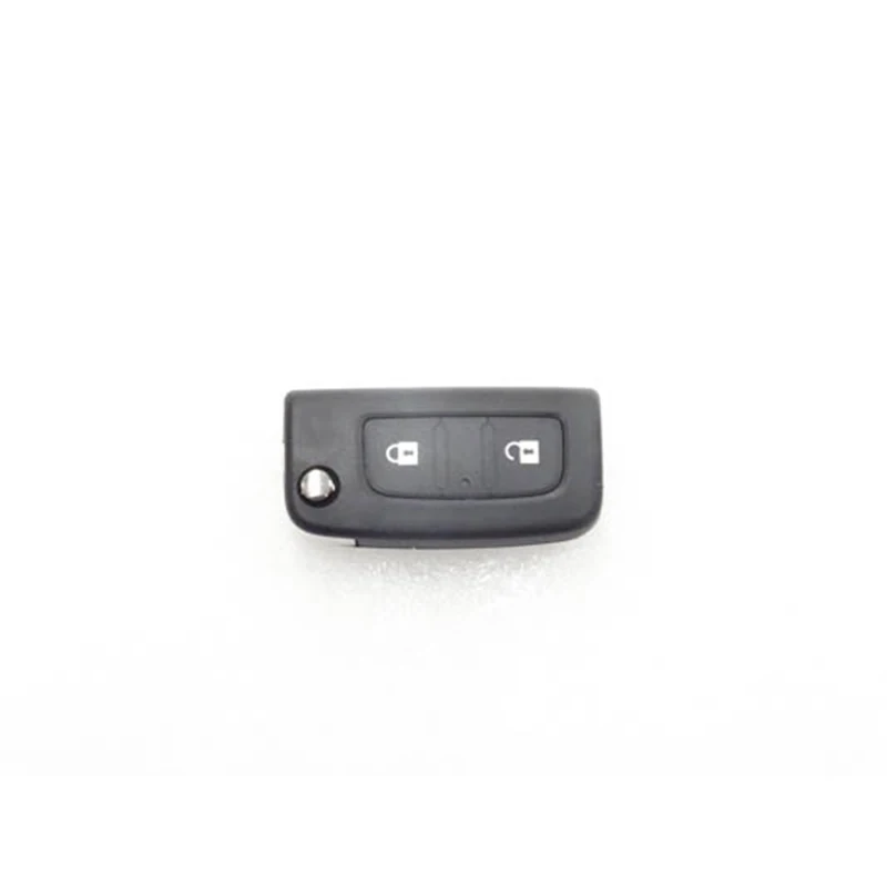 FOTON-Remote control (for folding key)-H4382050002A0
