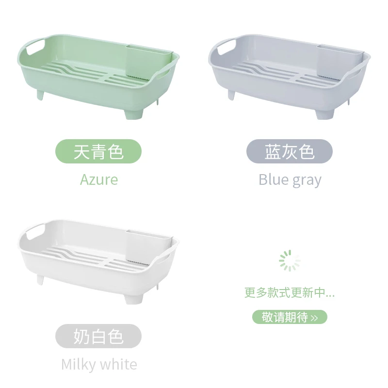 Multi-function Plastic Kitchen Dish And Bowl Storage Rack Drain Tool Beside Sink With Weep Pipe