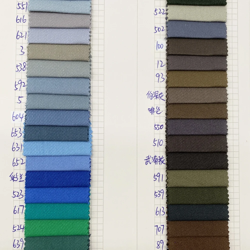10856 270gsm Khaki Chino 100%Cotton Twill Fabric Man Jacket Shirt Cotton Fabrics for Clothing Textile in Stock