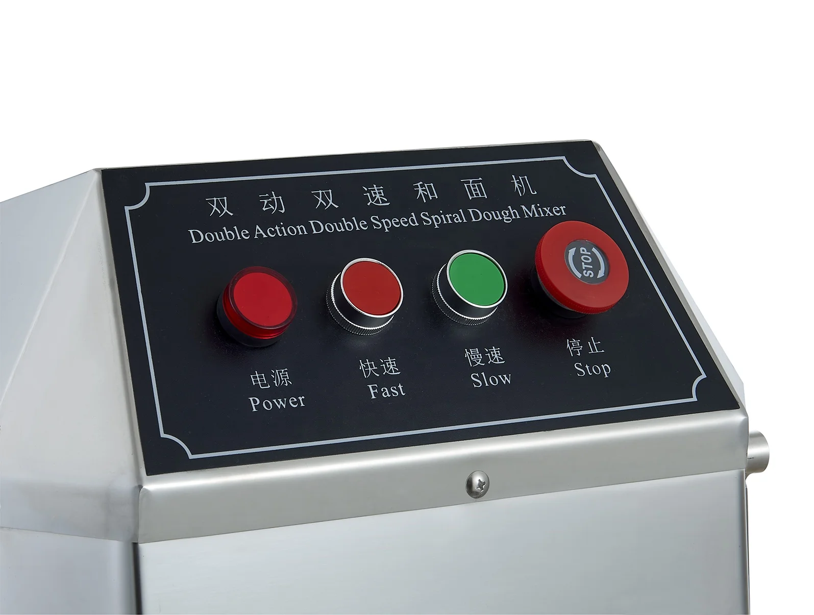 SSD-60 Commercial Baking Bread Dough Mixer Heavy Duty Bakery Bread Flour Mixing Machine