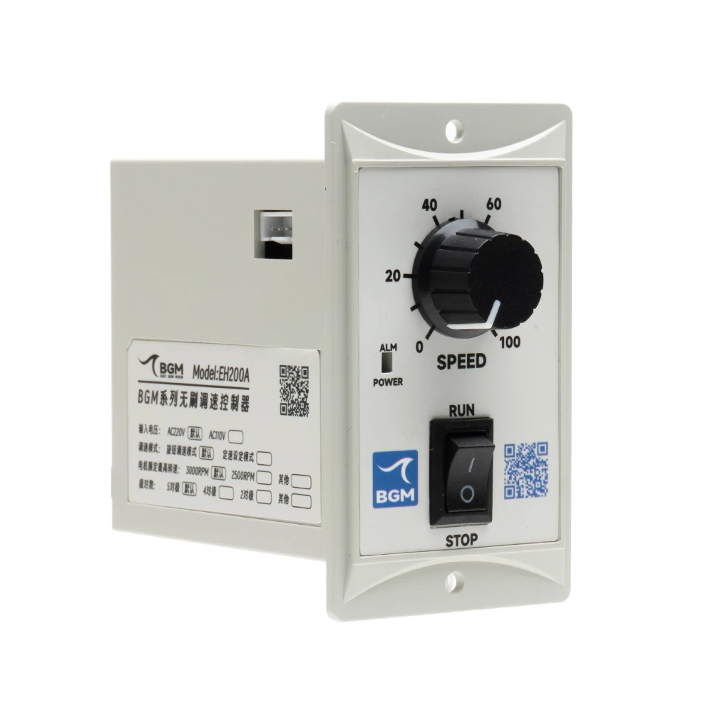 BLDC With Gear Box 60mm 80mm 90mm 104mm 24V 220VAC 60W 120W 200W BLDC Brushless DC Gear Motor With Speed Controller