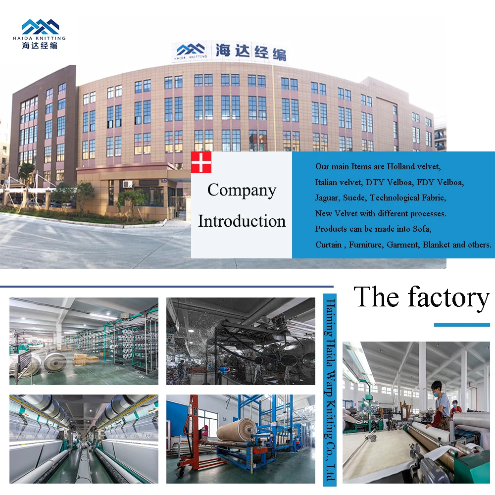 China woven sofa fabric manufacturer furniture sofa upholstery corduroy linen fabric textiles sofa upholstery fabric