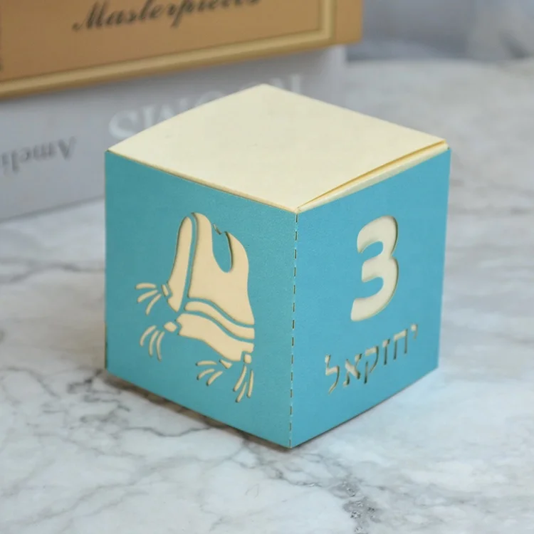 Custom scissors tzitzit kippah laser cut jewish upsherin hebrew boxes for 3 year birthday decoration