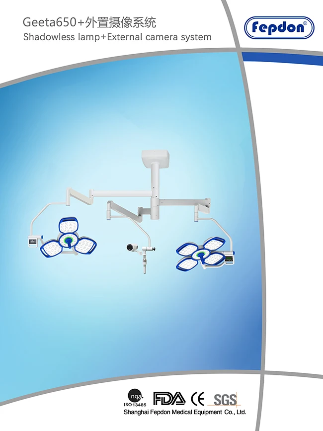 high quality ceiling led surgical shadowless lamp OT light LED operating examination lamp