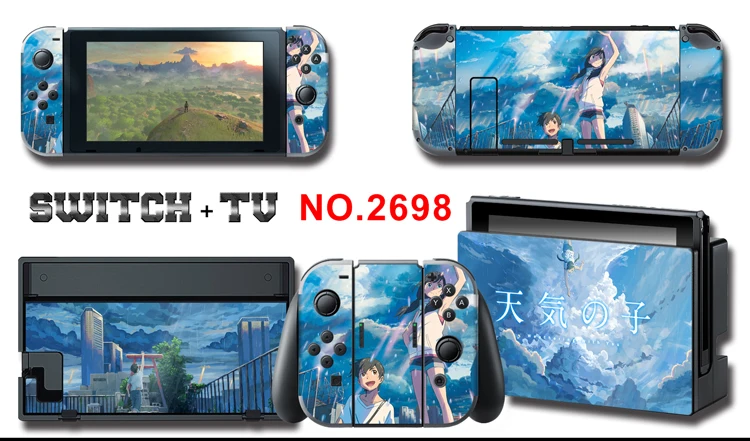 Makoto Shinkai Your Name. Weathering with you Profession Skin Sticker For Nintendo Switch
