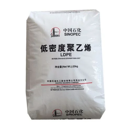 China manufacturer direct sale ldpe granules at competitive price