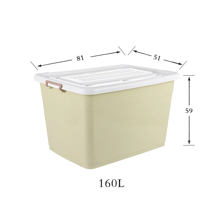 160L Exquisite Structure Organizer Multifunctional Plastic Home Storage Box