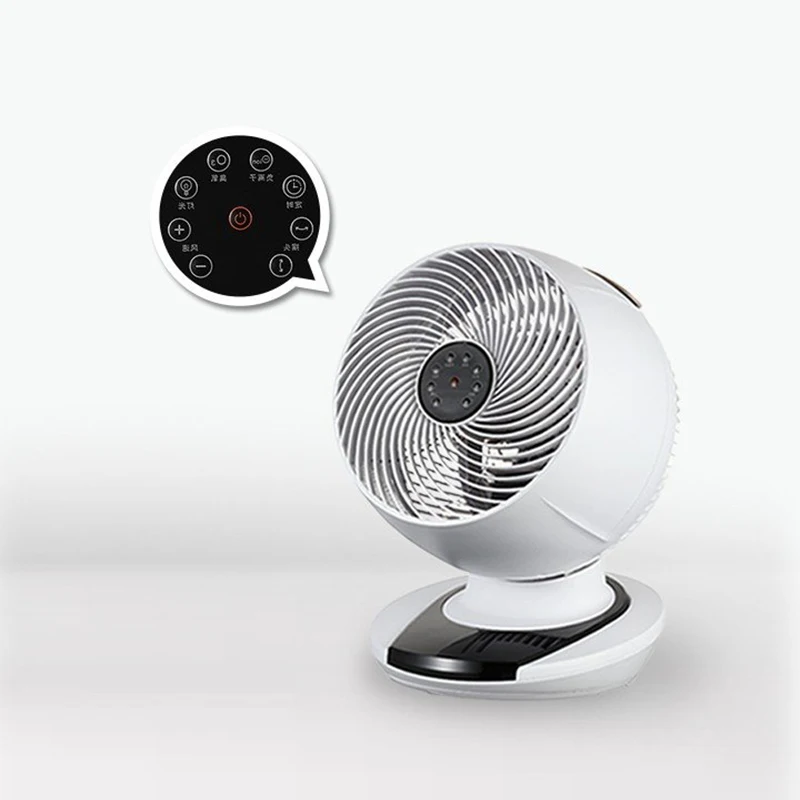 High quality comfortable low noise electric desktop table smart circulation fan for home office