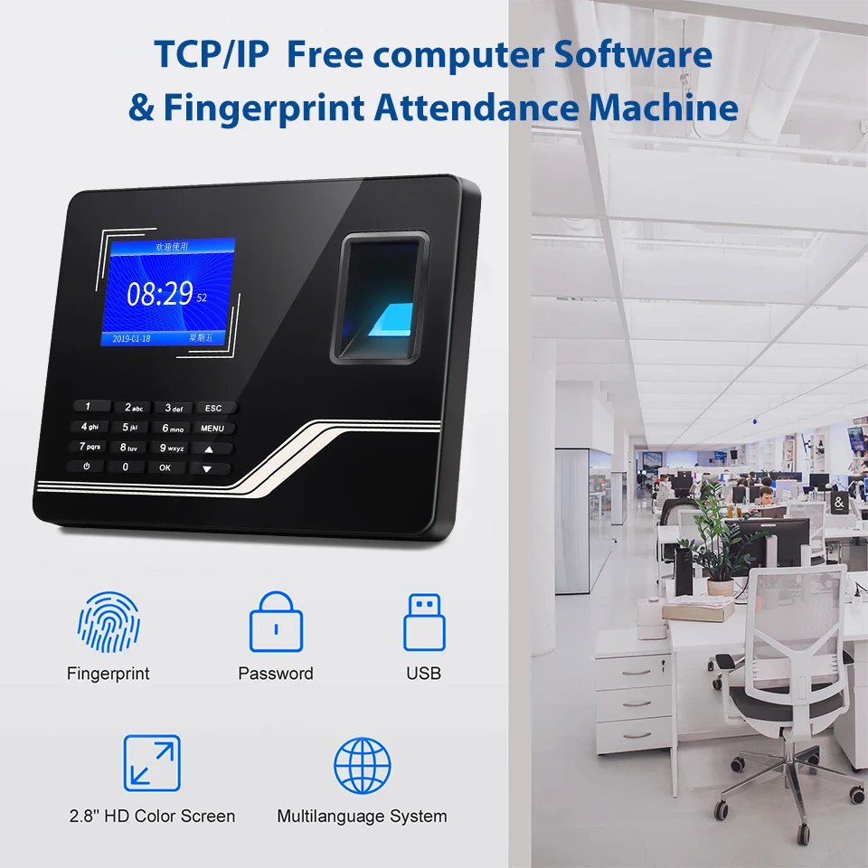 Smart TCP IP Fingerprint Password Attendance System With Free Software and Backup Battery F20H