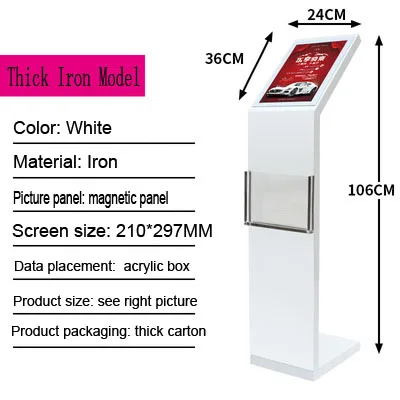 Custom Popular auto shop metal display rack car showroom a4  floor  iron display stand for brochure