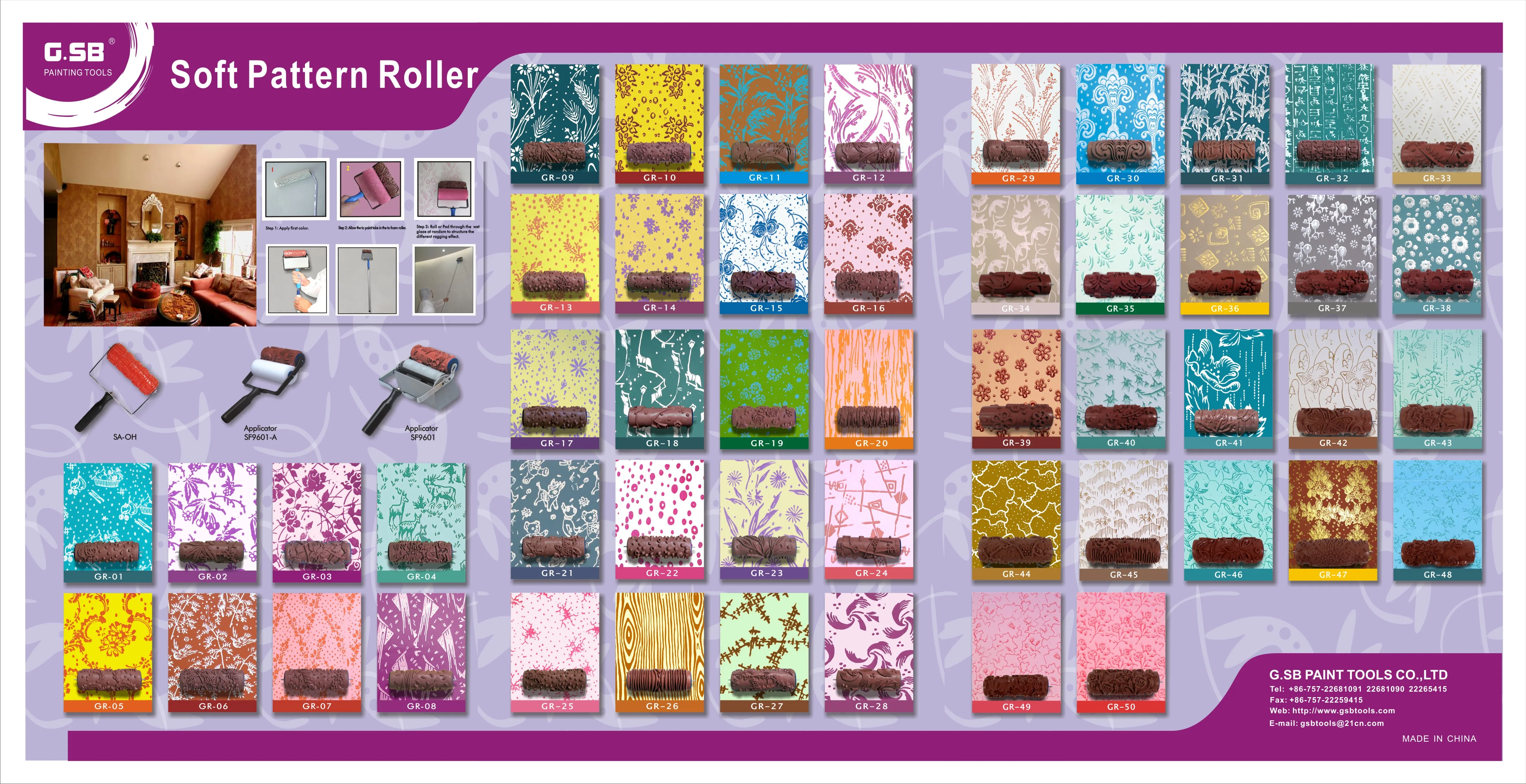 6 inch painting roller pattern design paint roller textured soft rubber wall pattern design paint roller brush