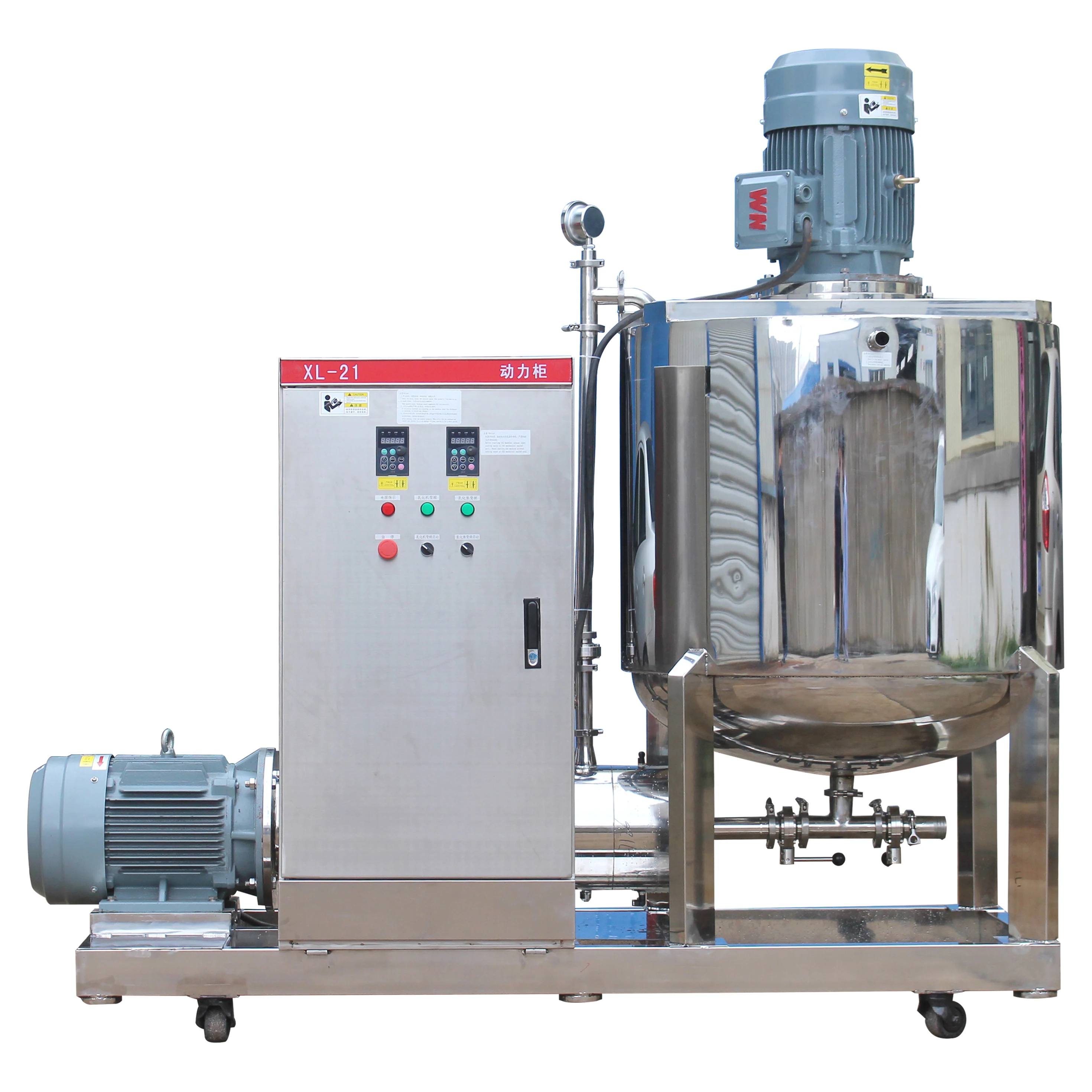 Bunkin sanitary stainless steel Single-stage in line mixer pump Cleaning Products lotion detergent circulating mixing