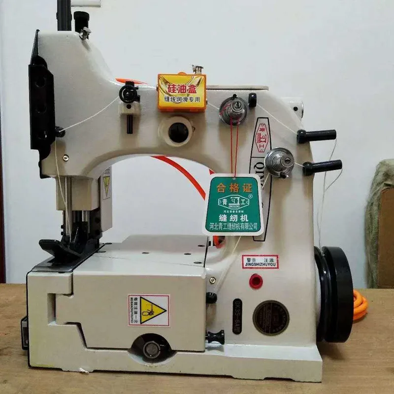 High Popular Professional Home Use Thread Winding Automatic High Speed Heavy Material Overlock Industrial Sewing Machine