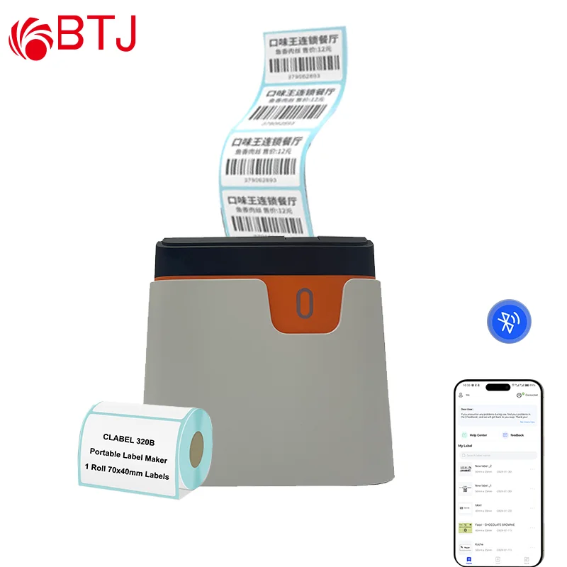 Топ продаж 58 мм Термопринтер Bluetooth портативный мини-Этикетка термопринтер печать рулон термальный с высоким качеством