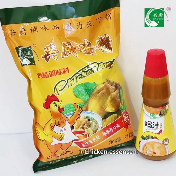 
Granulated Chicken Bouillon factory sale direct OEM PACKING halal food 