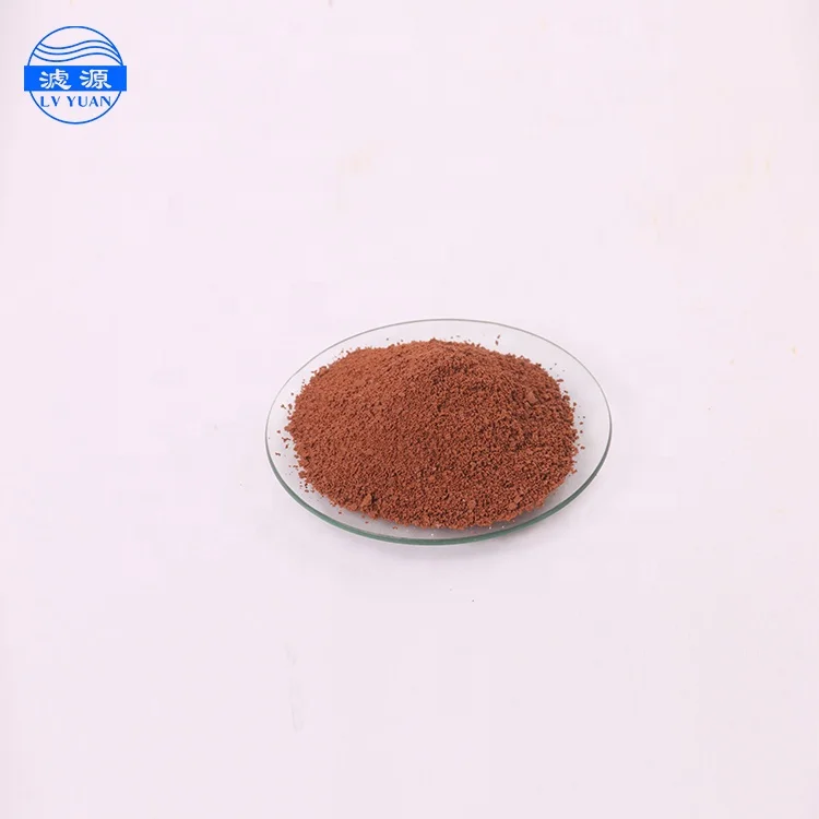 Lvyuan водорастворимые поли алюминия хлорид обозрения coagulant pafc flocculant цена
