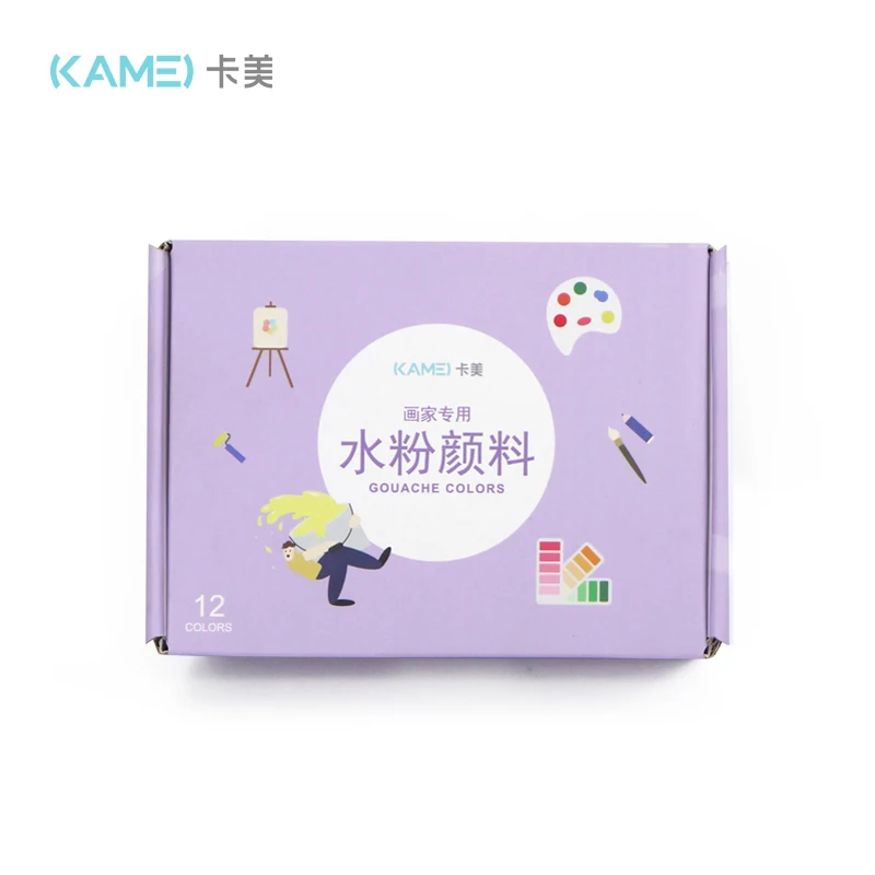 High-end technology to manufacture 12 quality artist gouache paint sets