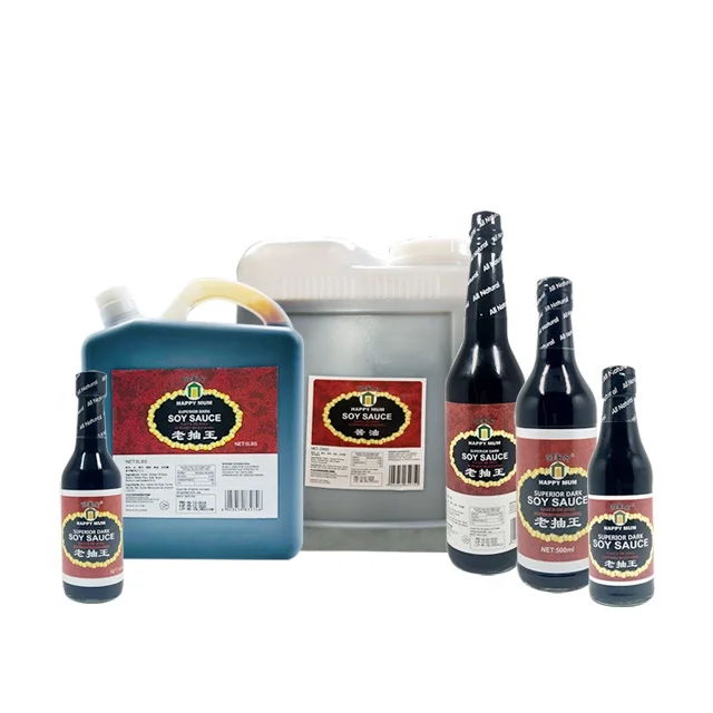 Chinese Sugar Free Halal 250ml  Dark Soy Sauce Brands