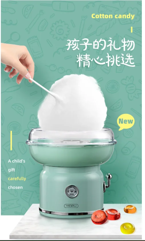 New Type Top Sale Industries Automatic Electric Making Commercial Cotton Candy Machine