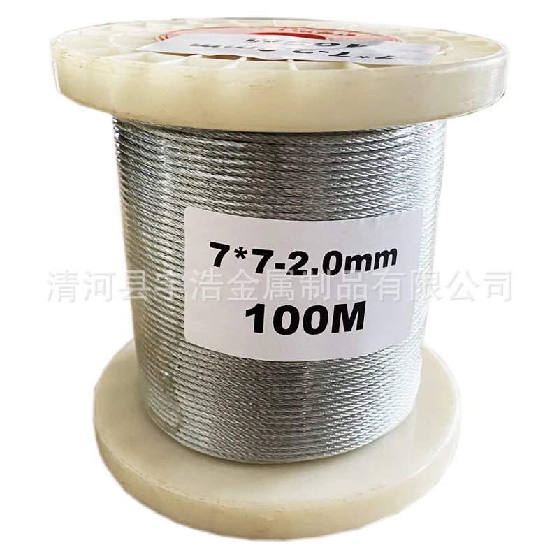Aircraft cable Electric galvanized steel wire rope 7*7-2.0mm Wholesale price wire rope cable