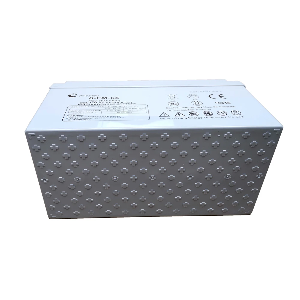 Hot sale long life GEL&AGM deep cycle  storage battery pack 12V65AH for solar system RV boats