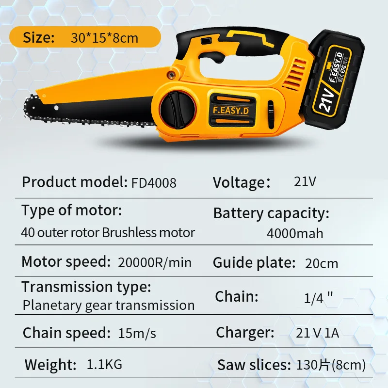 Cross border dedicated brushless electric saw rechargeable wireless mini household logging electric chain saw