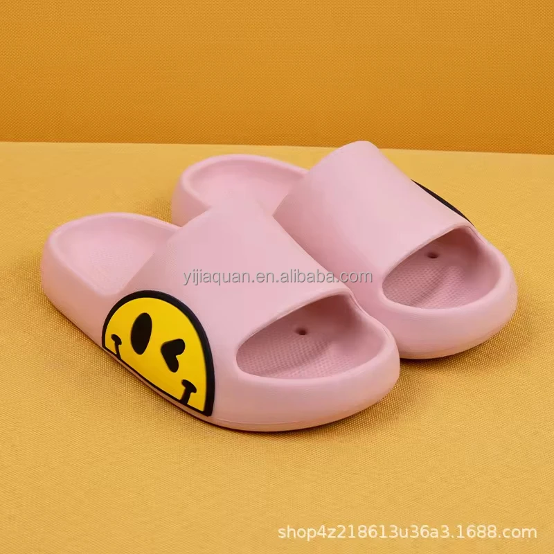 SKU-04-5