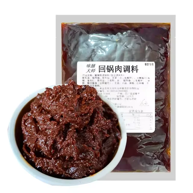 Китайские региональные закуски Сычуань приправа для свинины домашняя курица Смешанная 500 г смеси приправ