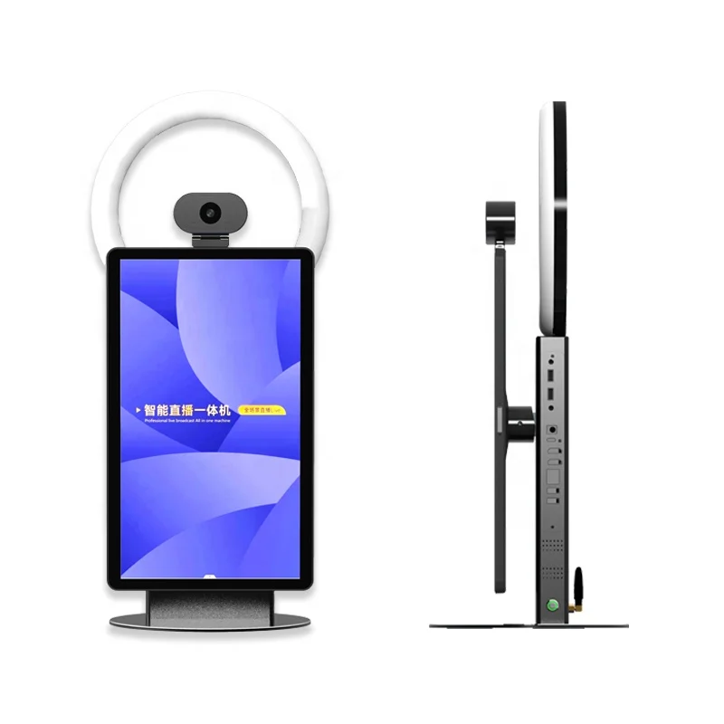 Professional Live Streaming Equipment 15.6 Inch Lcd Touch Screen Online Celebrity Self Media Live Streaming Machine