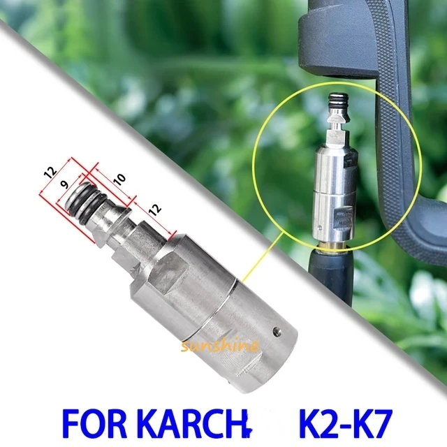 Anti Tangle Adapter Quick Connection High Pressure Water Gun Drain Pipe For Karche Bosc Accessories High Pressure Washer