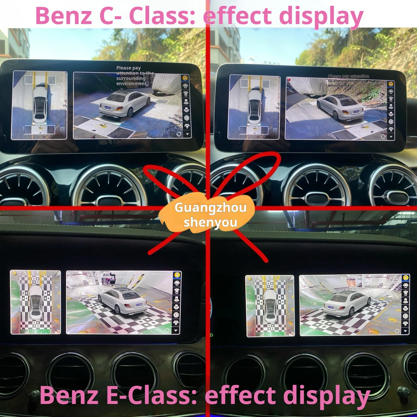 Car 360 Degree Camera System for Mercedes Benz  HD 1080P 360 Camera DVR Functions