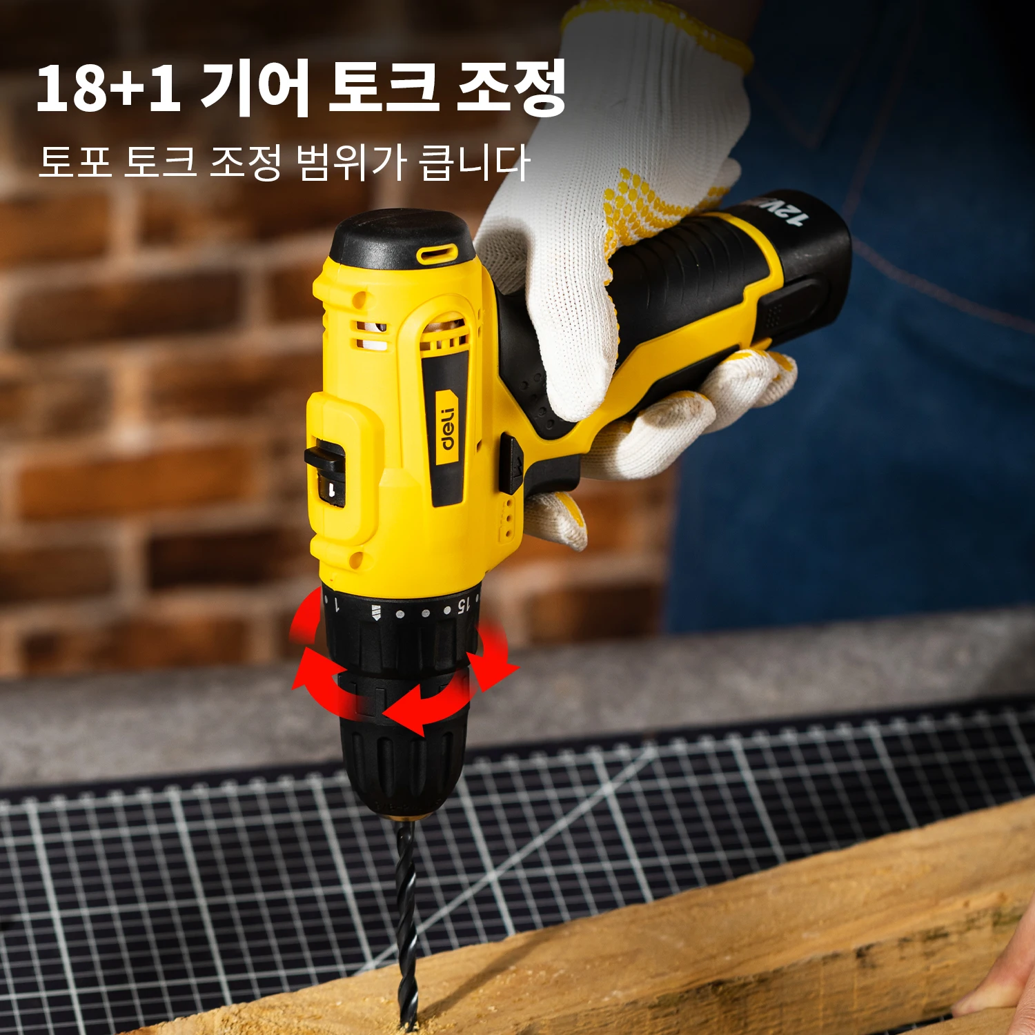 High quality High quality Electric Corded Power Tools EDL-DZ12-E2D1 #Electric Drill # #YELLOW