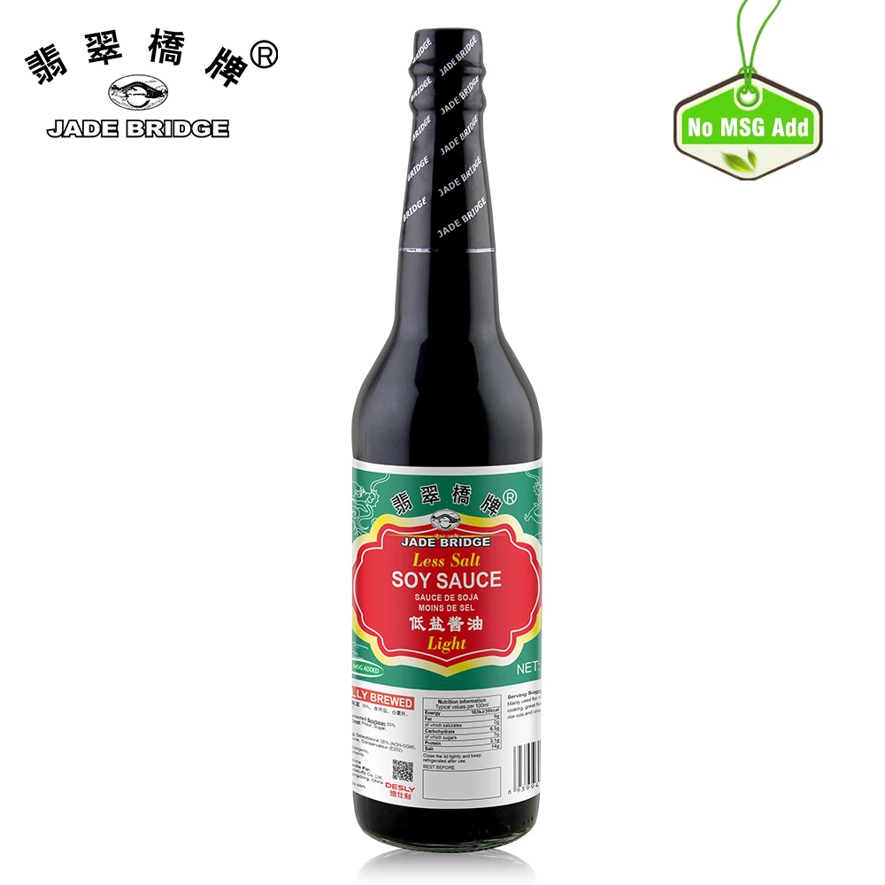1L Cooking Ingredients Less Salt Healthy Msg Free Light Soy Sauce