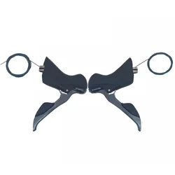 HLM Shimano Claris ST R2000 ST-R2000 STi 2x8 Speed Left-Right DOUBLE Road Bike Levers
