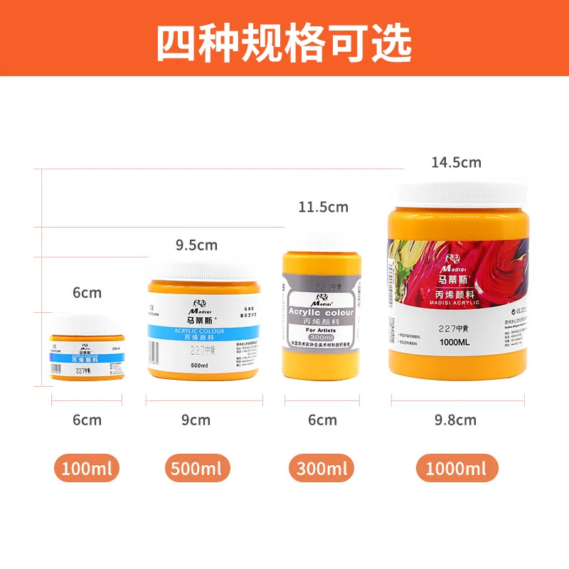 Madisi Waterproof Sun-Resistant Non-Toxic DIY Canned 100ml Acrylic Paints Pigment for Artists