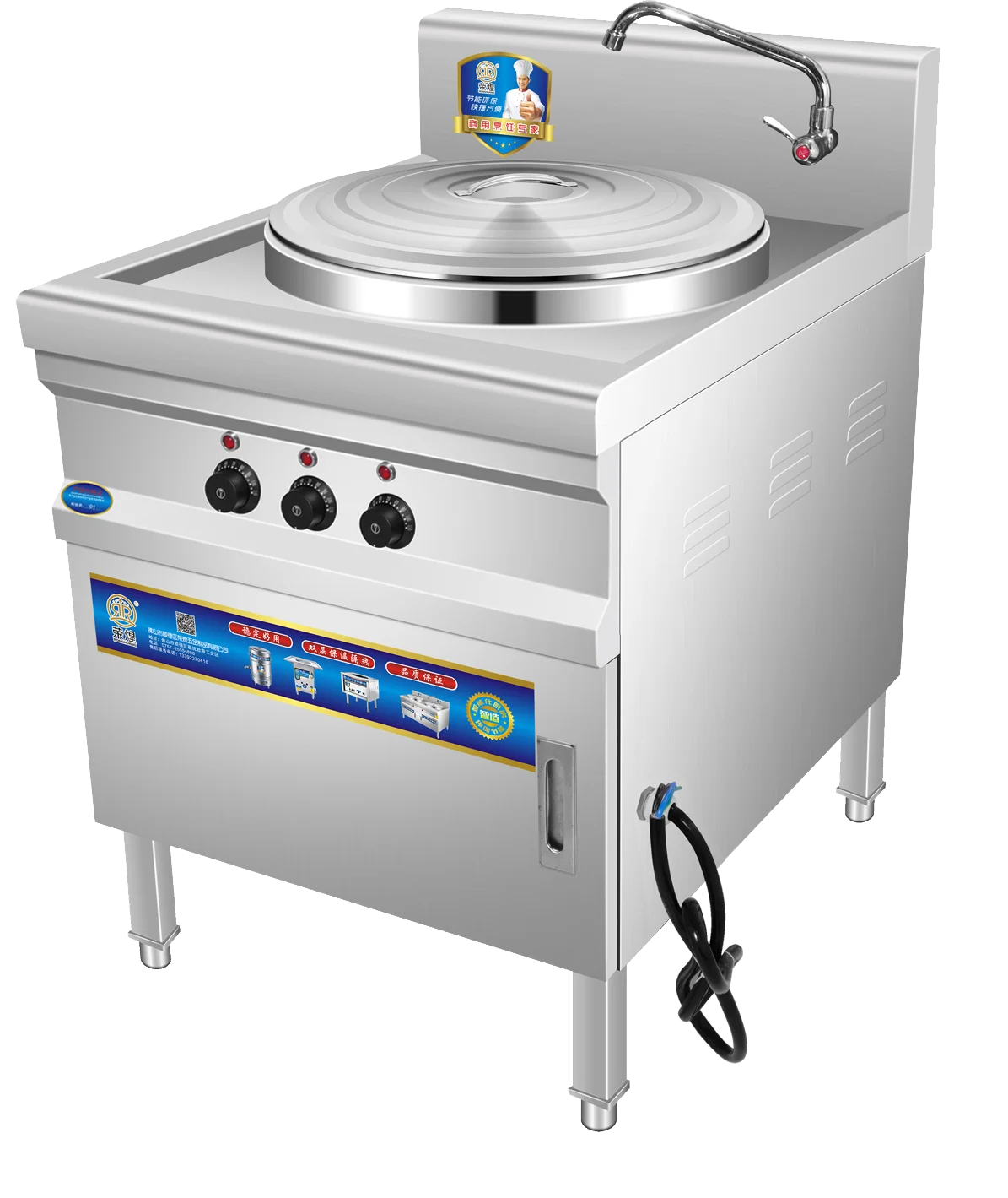 Factory Supply Stainless Steel Full Set Industrial Fast Food Restaurant Hotel Commercial Standing Pasta Noodle Cooker