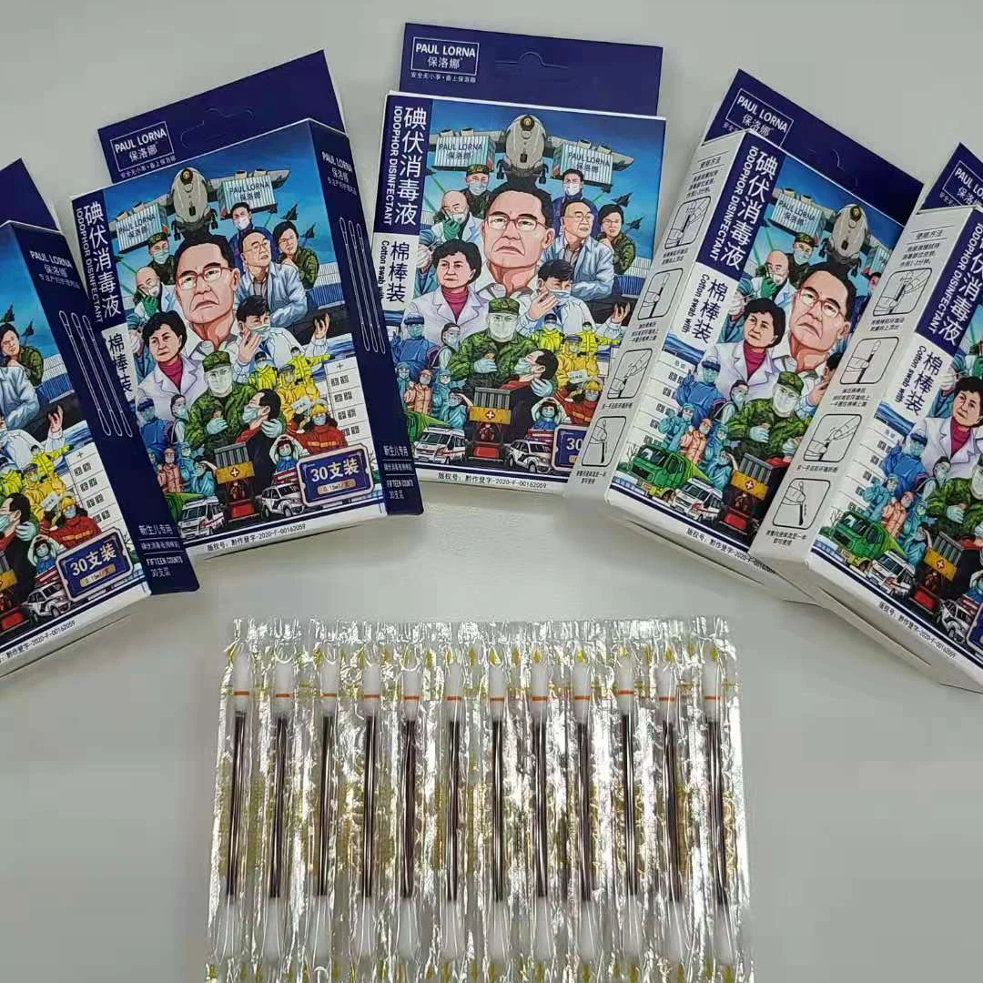
China Manufacturer Disposable New Style Good Quality alcohol iodophor cleaning cotton swab baby navel disinfection cotton swab 