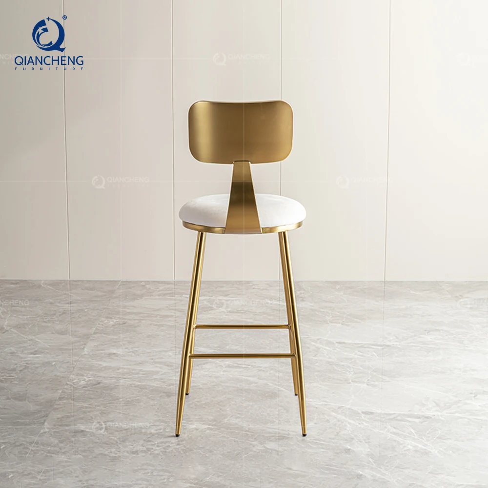 QIANCHENG new backrest synthetic leather brass metal upholstered bar stool high chair table set suppliers luxury club silla bar